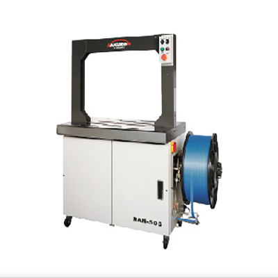 嘉音RAN-505高速全自动捆包机维修保养_水平侧式打包机故障维修_纸箱包装钢带打包机