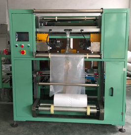 理袋机套袋机_自动套袋机_全自动纸箱套袋机