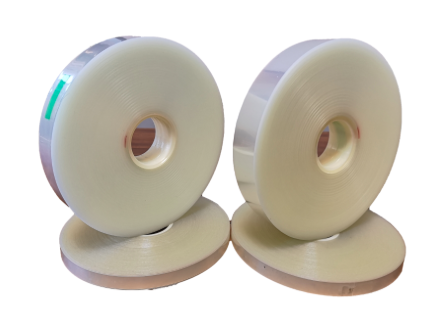 ATS束带  OPP透明束带    全自动束带机