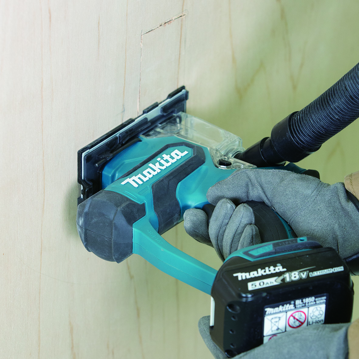 DSD180Z充电式石膏板切割机