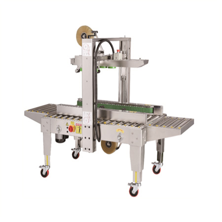 PW-553S封箱打包一体机_全自动封箱打包机_台湾封箱机维修售后