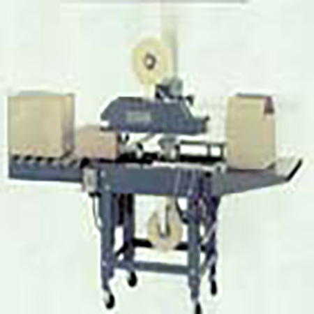 BB-2封箱机维修_纸箱自动封箱机维修保养_电商自动胶带封箱机配件