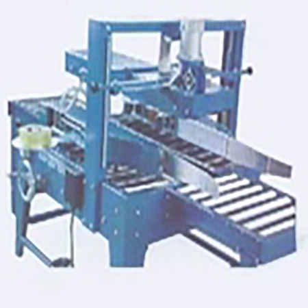 依时得BB-2T封箱机维修_全自动封箱机维修保养_侧边封箱机配件