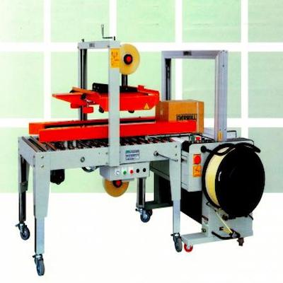 EC-701B封箱机维修_台湾原装进口封箱机_电商自动胶带封箱机维修