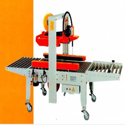 EC-702A封箱机配件_自动折盖封箱机故障维修_包装箱封箱机配件