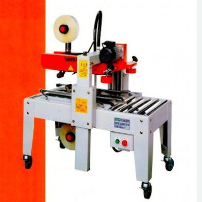 自动封箱机EC-705维修_全自动打包机故障维修_台湾育纶封箱机