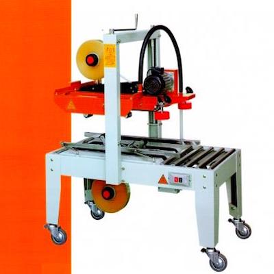 EC-703WS封箱机维修保养_上下驱动封箱机维修_台湾育纶封箱机维修