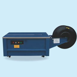 低台打包机G002A-半自动捆扎机G002A维修处理