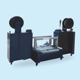 双弓架全自动打包机G004S-自动捆扎机G004S维修与配件