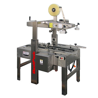 MBD-S封箱机维修保养_快递大纸箱封箱机_台湾bestpack封箱机故障维修