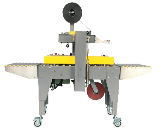 全自动封箱机MINI-飞机盒封箱机MINI配附件