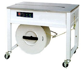 打包机维修_全自动穿剑式捆扎机_水平式捆扎机