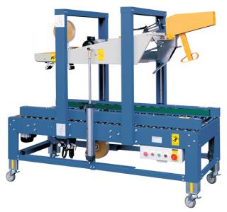 电商封箱打包机_全自动封箱机_纸箱封箱机_封箱机维修