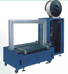 纸箱捆包机_PP带捆扎机_全自动打包机