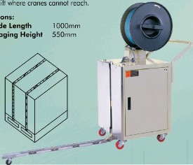自动打包机_半自动打包机_捆扎机厂家