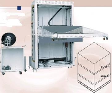 PP带捆扎机_纸箱打包机_自动化低台打包机