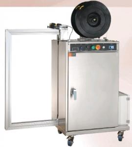 全自动打包机_全自动捆包机_全自动捆扎机