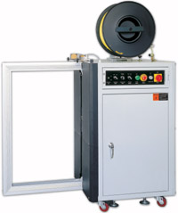 PP带打包机_自动捆扎机_PP带打包机