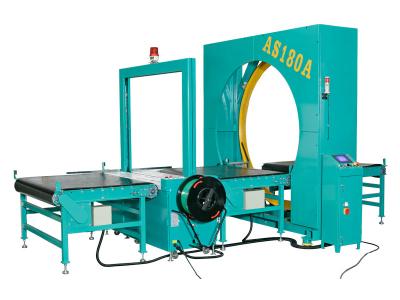 铜卷带铝带钢带铝卷缠绕机修理_托盘缠绕膜打包机维修_薄膜打包机配件