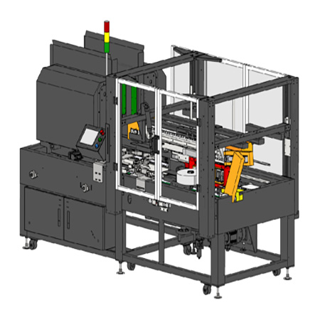 全自动PW-548ERS开箱机配件_纸箱封口打带一体机_自动包装流水线