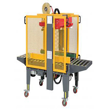 PW-570A封箱机维修保养_自动封箱机配件_全自动打包机维修