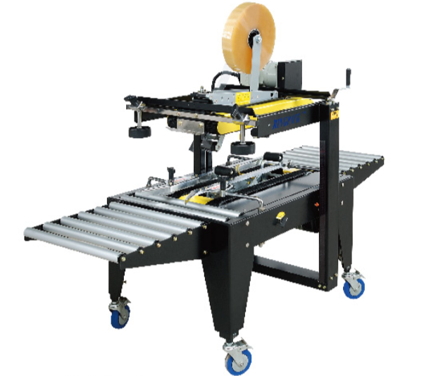 自动封箱机RPB-05-自动上下驱动封箱机RPB-05修理中心