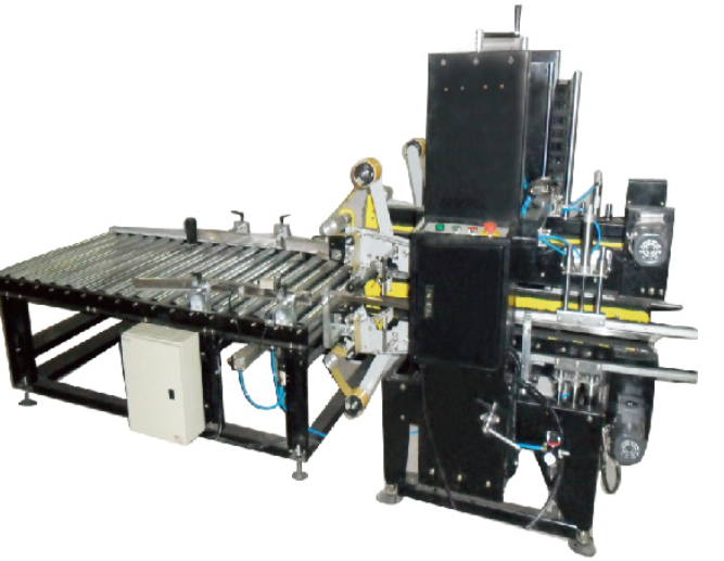 自动角边封箱机RPG-09I-RPG-09I角边封箱机维修中心