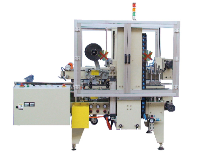 全自动角边封箱机RPH-09L-快递胶带封箱机RPH-09L配附件