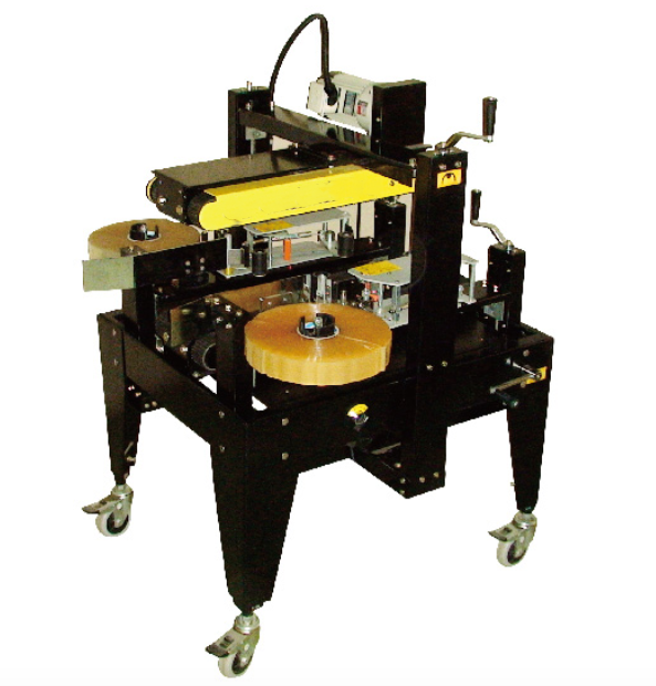 上下驱动侧边封箱机RPS-05-高速侧面封口封箱机RPS-05修理