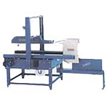 SB-2MT封箱机维修保养_手动开箱装箱封箱机配件_封箱打包机维修