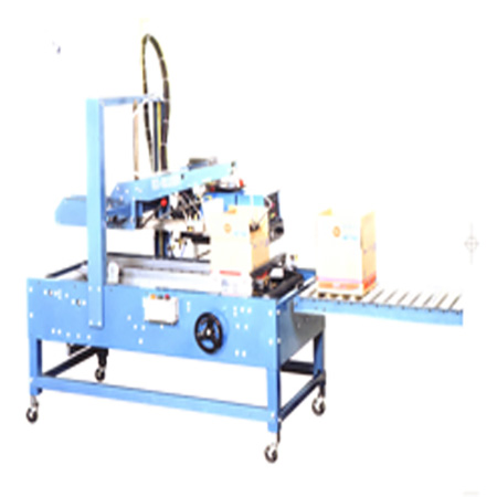 SB-GT封箱机维修_电商物流自动封箱机_电商纸箱封箱机配件