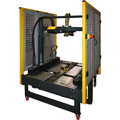 意大利SM48-RANGE封箱机故障维修_全自动工字型封箱机维修_一字封箱机配件维修