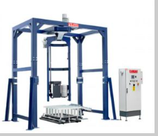 现货供应缠绕机_高速悬臂缠绕机Revolution HD_托盘式缠绕机