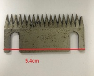 封箱机刀片批发 封箱机切刀 全自动封箱机厂家