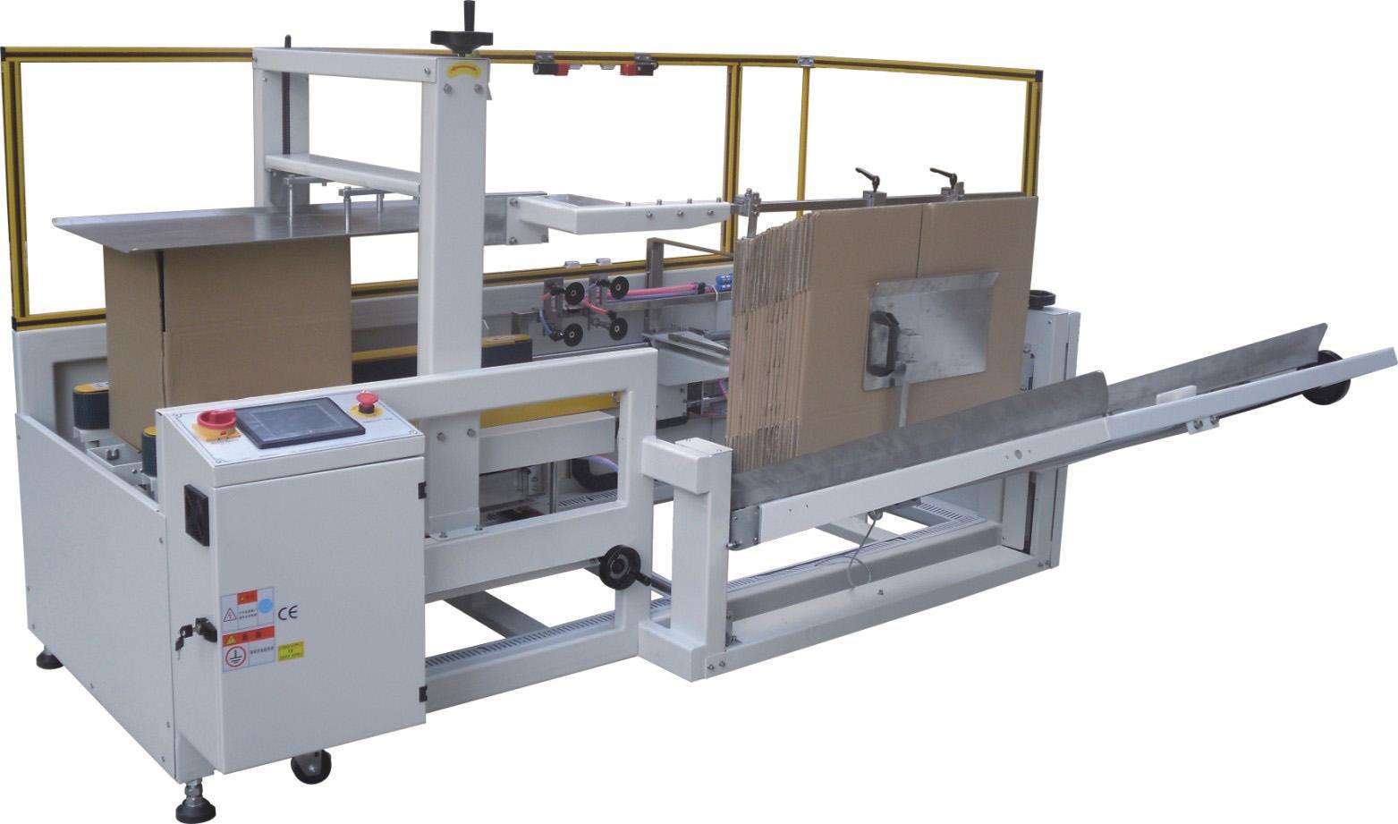 卧式纸箱成型机维修_全自动电商开箱机修理_开箱封底成型机厂家