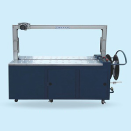 加长桌面自动打包机G003-纸箱捆扎机G003故障检修