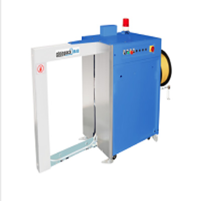 A-93Y全自动侧捆型捆包机故障维修_自动高台打包机纸箱捆扎_台湾嘉音全自动打包机维修