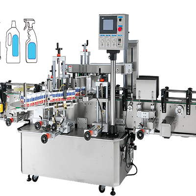 茶叶罐商标logo标签贴标机_贴标机专业维修_贴标机配件