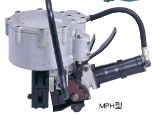 BESTOP气动钢带打包机MPH-25   日本BESTOP打包机   进口日本BESTOP打包机维修
