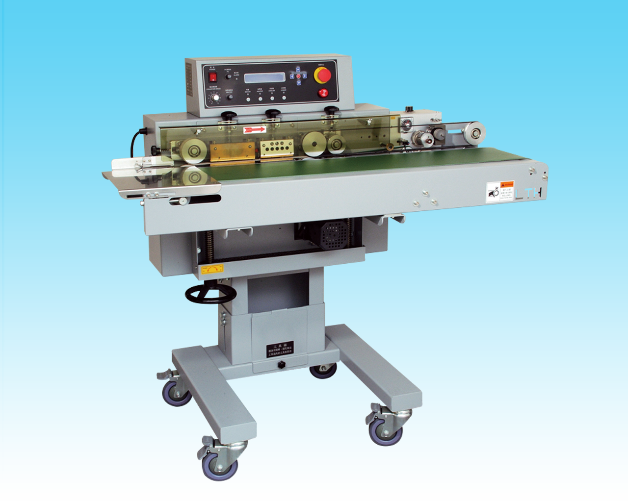 连续式封口机维修_纸塑袋封口机配件_连续感应封口机检修